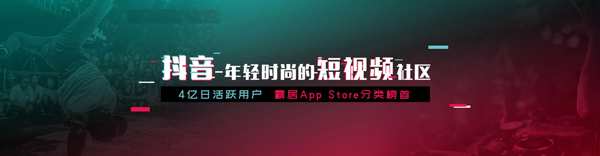 乐昌百度代理开户